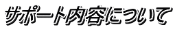 T|[geɂ
