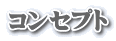 ʎweƗ