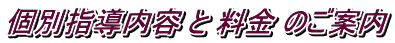 T|[ge