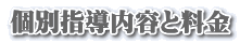 mdvr & e`p